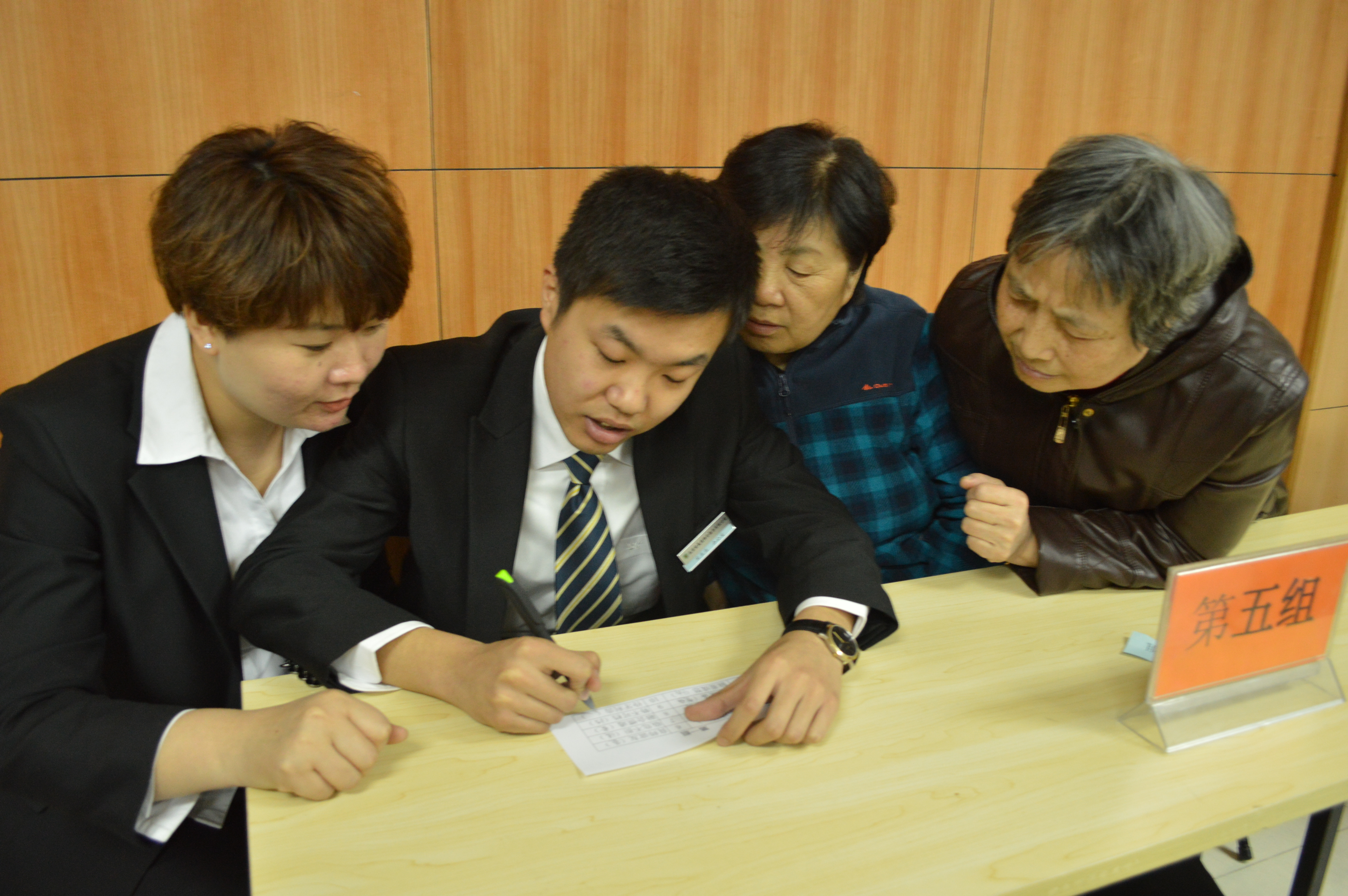 金蓝盾党支部参加“华纺易城社区趣味成语比赛(图2)
