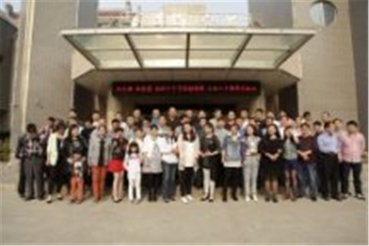 北京保安协会举办第二期保安职业经理人培训班