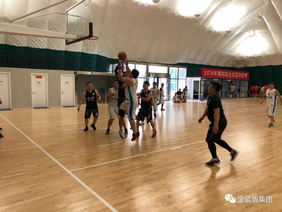 金蓝盾集团篮球队参加2019朝阳区社区篮球联赛(图3)
