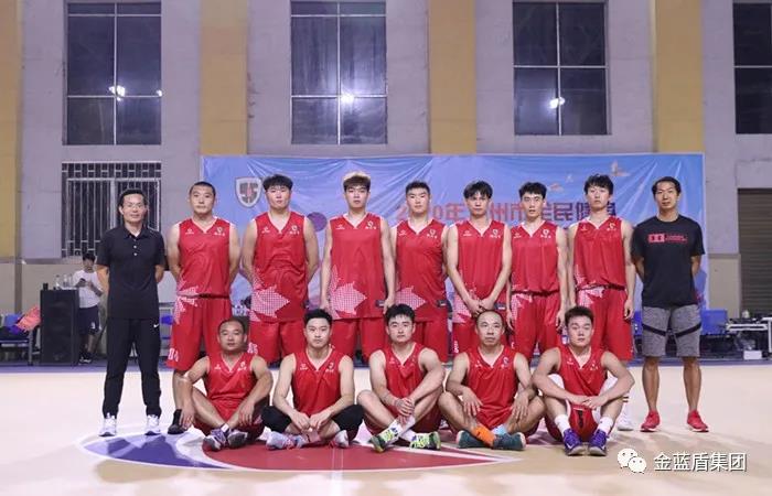 2020年邓州市全民健身“金蓝盾杯”夏季篮球联赛火热开赛(图13)
