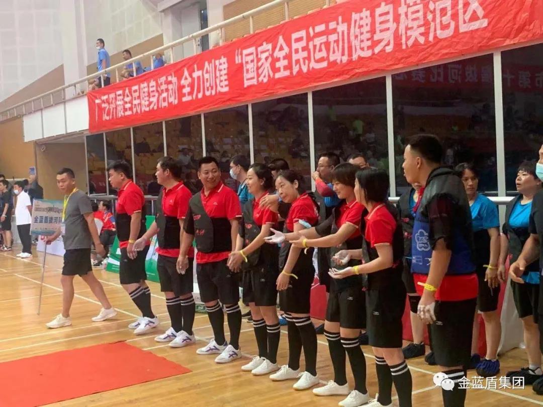 金蓝盾参加北京市第十届拔河比赛总决赛(图1)