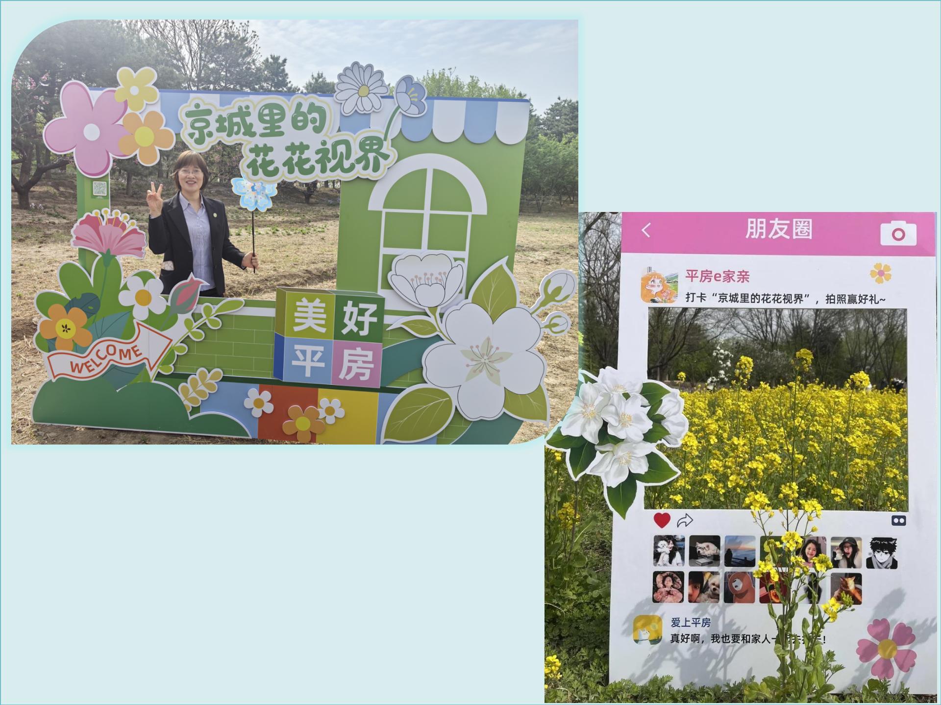 新建 PPT 演示文稿_02.jpg