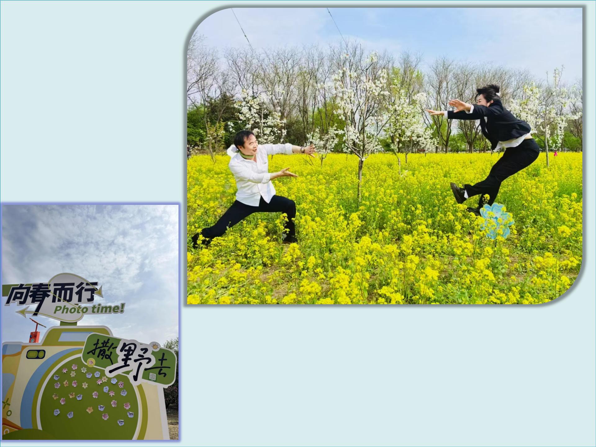 新建 PPT 演示文稿_03.jpg