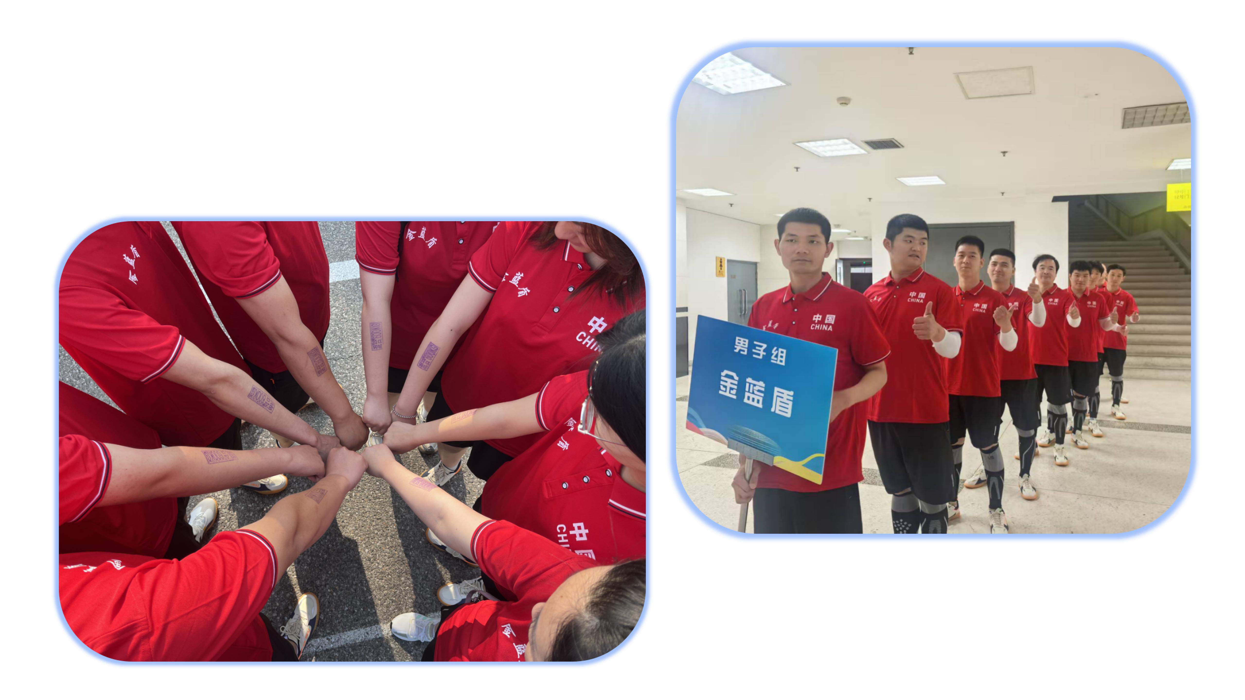 新建 PPTX 演示文稿_01.jpg