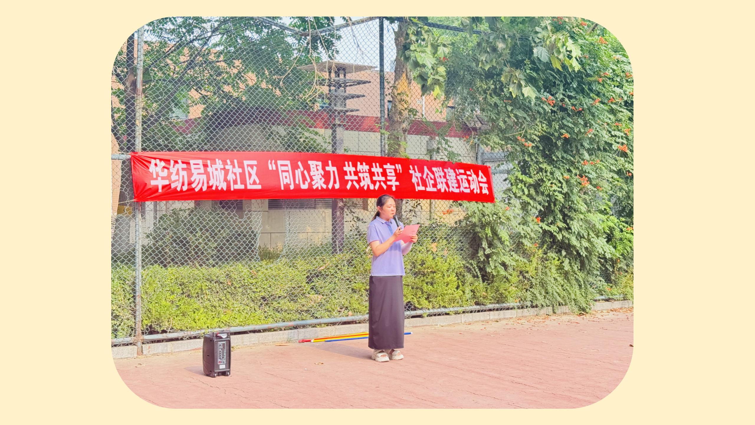 新建 PPTX 演示文稿_04.jpg